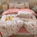 /msite/products/detail/productid/63149258/id/1517120.html